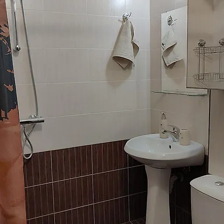 Apartamento Serenity, Bansko